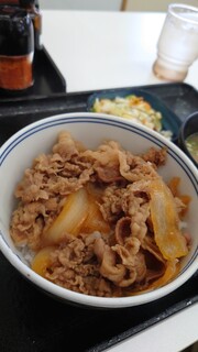 Yoshinoya - 