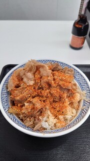 Yoshinoya - 