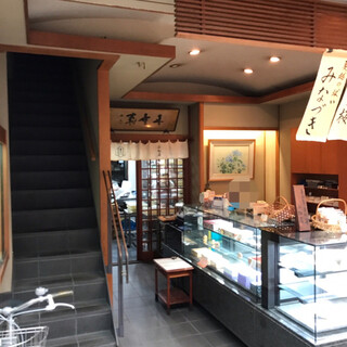 八方焼本舗 小松屋_2