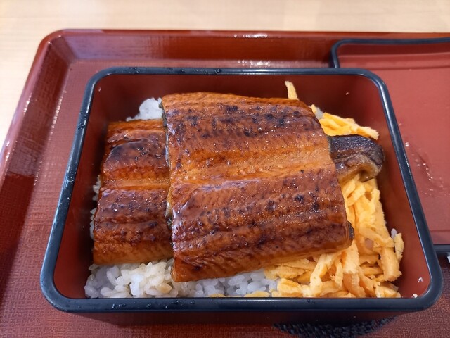 Naka U Ikoma Tawaraguchi Ten photo 2