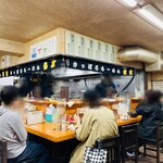 Ramen Shingen - 