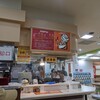 カレーショップ インデアン 長崎屋帯広店