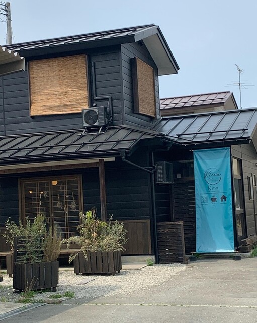 カフェラウンジ Kiwa（キワ） - 村山（カフェ）の写真