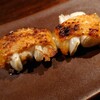 YAKITORI 燃 es