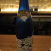 TOKYO SAKE DEPARTMENT