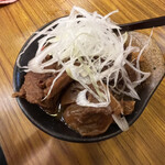 Motsuyaki Nikomi Yariki - 牛煮込み