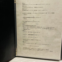 神戸牛炭火焼 ステーキ 銀座 Fun - 