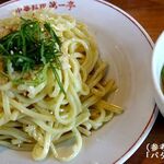 第一亭 - 「パターン」（600円）