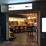川越湯遊ランド ホテル三光 - '22/06/25 朝食会場‥手古舞