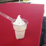 豆腐茶屋 佐白山のとうふ屋 - 豆乳ソフトクリーム
