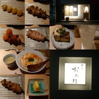 焼鳥 おみ乃 - 