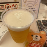 ロマンスカーカフェ - ナマビル