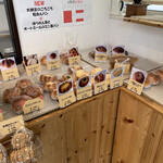 パンの店 ガッタン・ゴットン - 
