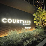 COURTYARD BY MARRIOTT - Courtyard by Marriott Nagoya.