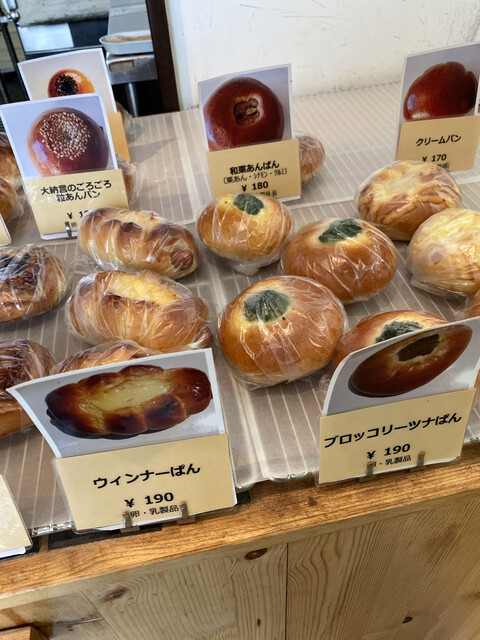 閉店】パンの店 ガッタン・ゴットン （Gattan Gotton） - 田無