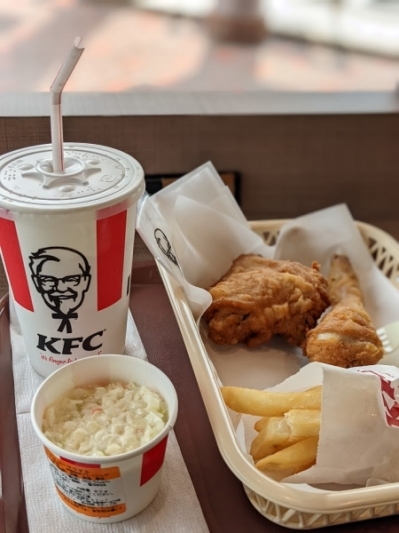 Kentucky Fried Chicken Mitaka Ten