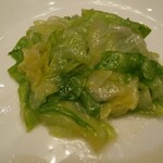 一楽温泉ホテル - 