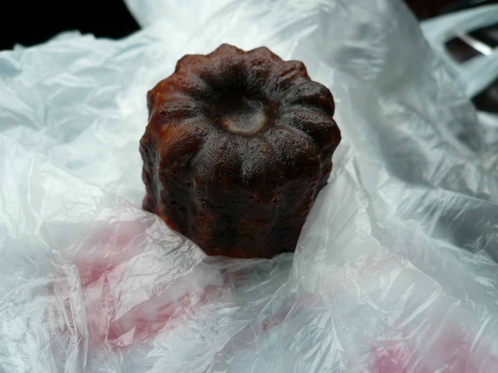 太養パン name=