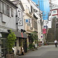 神田明神下 みやび 本店 - 