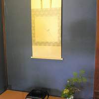かなざわ石亭 - 