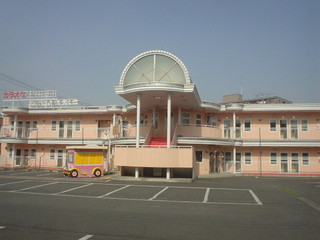 Karaoke Doremi Fakurabu - 駐車場30台