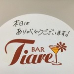 Bar Tiare - 
