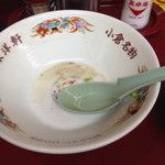 東洋軒 - 完食。