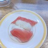 かっぱ寿司 明石店