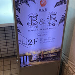 BAR B&F - 