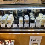 アチョ 神楽坂 - 