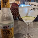 オ山ノ活惚レ - 