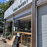 Nora Bakery - お店の外観、多摩川浅間神社の近く