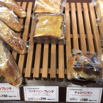 513ベーカリー - リッチハニーフレンチ