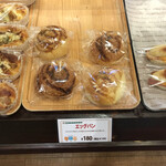 513ベーカリー - エッグパン