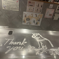 銀座のステーキ 渋谷店 - 