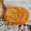 洋食やろく - 玉子コロッケ