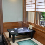 大和田 - 