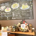 手作りの洋食屋さん 里 - 