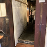 Robata Sachi - 