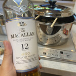 TSURUYA Karuizawa Ten - 這也是用來飲用的，增添香氣。麥卡倫的花朵綻放。