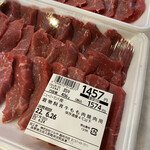 ツルヤ - 赤身の焼肉用。ニュージーランドビーフ。香りはあまり良くないですが、国産の赤身が出てなかったので今日は仕方なく