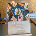 Sandwich&Co. - メールかInstagramのメッセージで前日まで予約可　10個以上は3日前まで