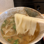 Asahi Udon - 