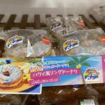 セブンイレブン - 料理写真: