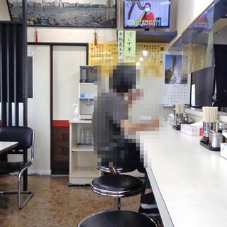 ラーメン そばよし_2