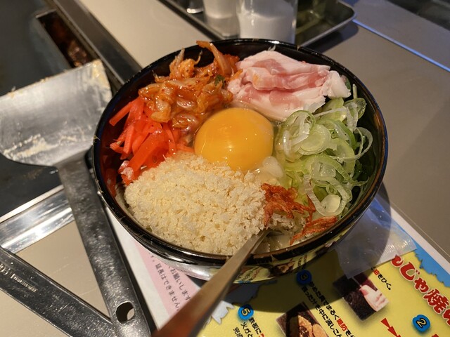 Monja Yaki Megumi Kumegawa Honten photo 3