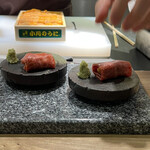 The INNOCENT CARVERY - 