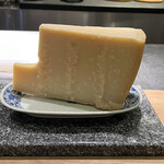 The INNOCENT CARVERY - 