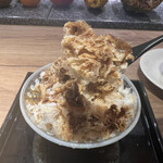 The INNOCENT CARVERY - 