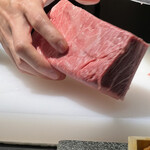 The INNOCENT CARVERY - 